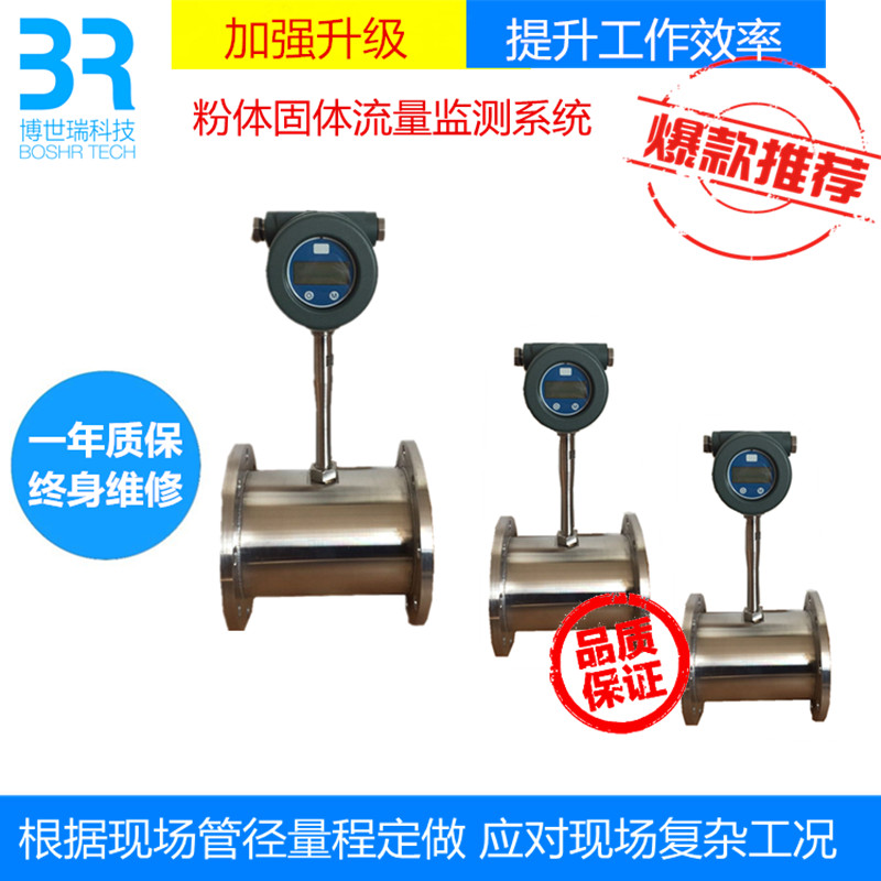 浙江布袋测漏仪在哪些行业应用最广泛